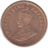 Монета. Индия. 1/12 анны 1936 год. Без отметки монетного двора.