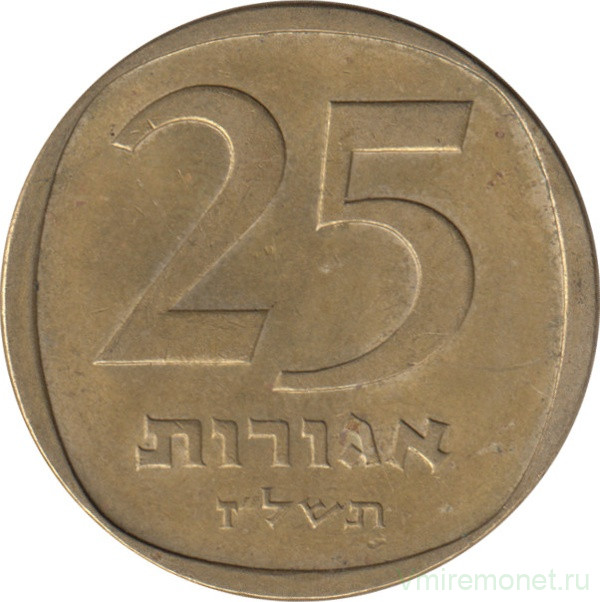 Монета. Израиль. 25 агорот 1977 (5737) год.