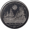 Монета. Великобритания. Британские Виргинские острова. 1 доллар 2005 год. Горацио Нельсон. Любимые корабли Нельсона. ав.