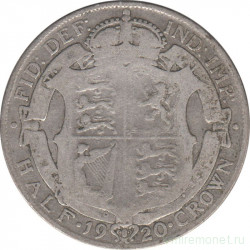 Монета. Великобритания. 1/2 кроны (2.5 шиллинга) 1920 год.