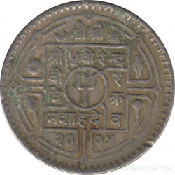 Монета. Непал. 50 пайс 1978 (2035) год.