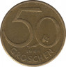 Монета. Австрия. 50 грошей 1964 год. ав.