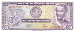 Банкнота. Перу. 200 солей 1974 год. Тип 103b. 
