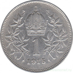 Монета. Австро-Венгерская империя. 1 крона 1915 год. (Австрия).