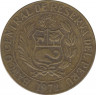 Монета. Перу. 1 соль 1972 год. ав.