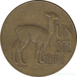 Монета. Перу. 1 соль 1972 год.