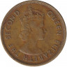 Монета. Гонконг. 10 центов 1963 год. H.