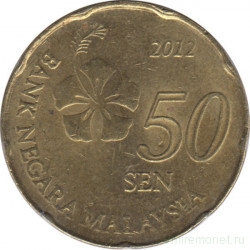 Монета. Малайзия. 50 сен 2012 год.