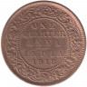 Монета. Индия Британская. 1/4 анны 1918 год. 