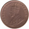 Монета. Индия Британская. 1/4 анны 1918 год. 