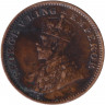 Монета. Индия Британская. 1/4 анны 1918 год. 