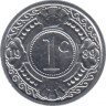 Монета. Нидерландские Антильские острова. 1 цент 1989 год. ав.
