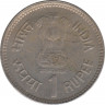 Монета. Индия. 1 рупия 1989 год. 100 лет дня рождения Джавахарлала Неру. рев.