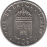 Монета. Швеция. 1 крона 1997 год. рев.