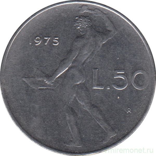 Монета. Италия. 50 лир 1975 год.