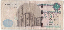 Банкнота. Египет. 10 фунтов 2022 год. Тип 73 (l). Старый тип.