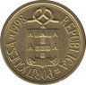 Монета. Португалия. 10 эскудо 1998 год. ав.
