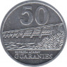 Монета. Парагвай. 50 гуарани 2012 год. рев.