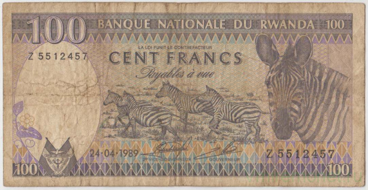 Банкнота. Руанда. 100 франков 1989 год. Тип 19.