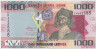 Банкнота. Сьерра-Леоне. 1000 леоне 2013 год. ав.