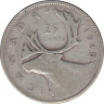 Монета. Канада. 25 центов 1945 год. ав.
