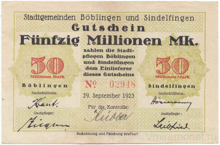 Бона. Нотгельд. Германия. Город Бобинген. 50000000 марок (25.09.1923) 1923 год.