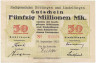 Бона. Нотгельд. Германия. Город Бобинген. 50000000 марок (25.09.1923) 1923 год.