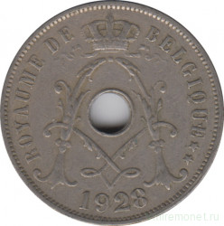 Монета. Бельгия. 25 сантимов 1928 год. BELGIQUE.
