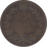 Монета. Италия. 5 чентезимо 1867 год. N. ав.
