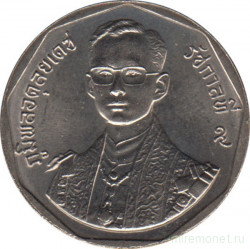 Монета. Тайланд. 2 бата 1988 (2531) год. 42 года правления Рамы IX.