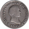 Монета. Мексика. 1/2 реала 1822 год. ав.