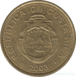Монета. Коста-Рика. 25 колонов 2003 год.