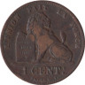 Монета. Бельгия. 1 сантим 1882 год. Des Belges. рев.