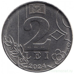 Монета. Молдова. 2 лея 2024 год.