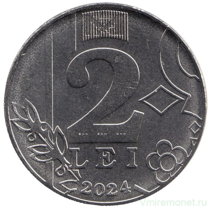 Монета. Молдова. 2 лея 2024 год.