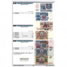 Каталог. Конрос. Бумажные деньги России. Часть 1. Редакция 11. 2024 год.