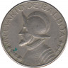 Монета. Панама. 1/4 бальбоа 1975 год. рев.