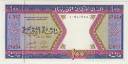 Банкнота. Мавритания. 100 угий 2001 год.