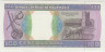 Банкнота. Мавритания. 100 угий 2001 год. рев.