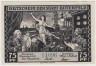 Бона. Нотгельд. Германия. Город Биттерфельд. 75 пфеннигов 1921 год. Реверс 4. Вариант 111.4.4. ав.