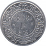 Монета. Суринам. 1 цент 1984 год. ав.