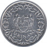 Монета. Суринам. 1 цент 1984 год. рев.