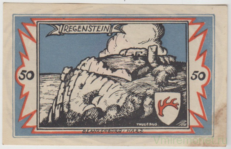 Бона. Нотгельд. Германия. Город Брауншвейг. 50 пфеннигов 1921 год. Вариант 155.3.g.