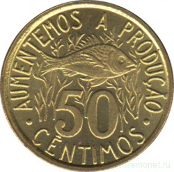 Монета. Сан-Томе и Принсипи. 50 сентимо 1977 год.