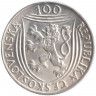 Монета. Чехословакия. 100 крон 1951 год. 30 лет компартии.