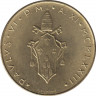 Монета. Ватикан. 20 лир 1973 год. Благородный олень. ав.