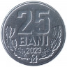 Монета. Молдова. 25 баней 2023 год.