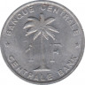 Монета. Бельгийское Конго (Руанда-Урунди). 1 франк 1958 год. рев.