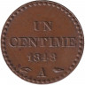 Монета. Франция. 1 сантим 1848 год. А.