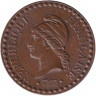 Монета. Франция. 1 сантим 1848 год. А.
